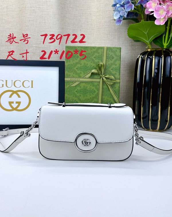 激安グッチバッグコピー正面デザイン
